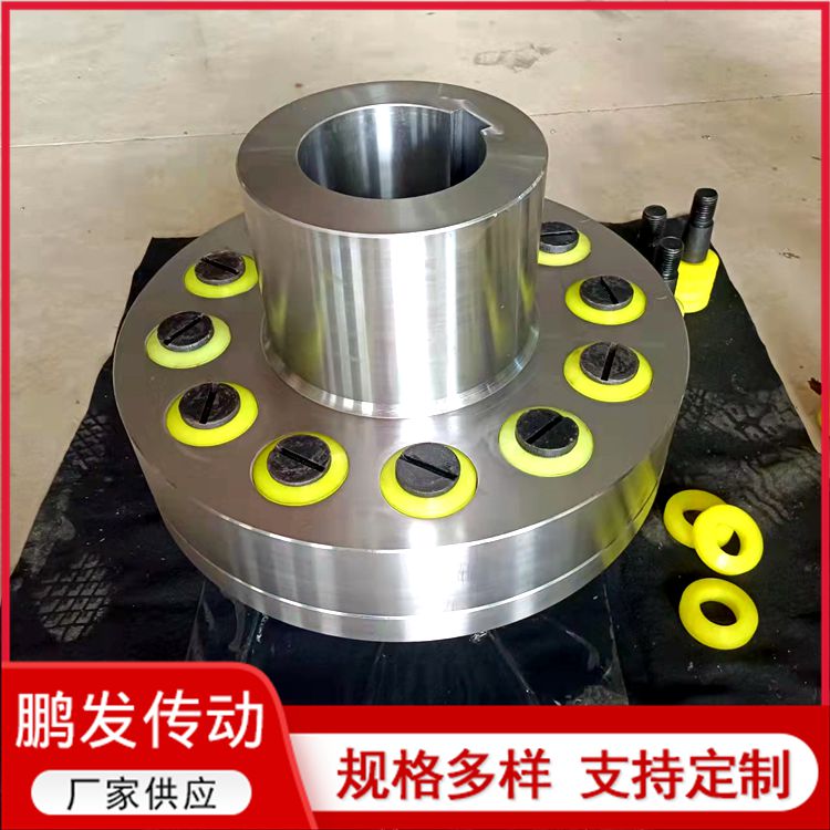 TL弹性套柱销联轴器